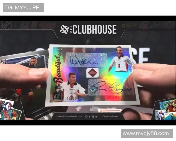 足球球星卡手雷盒历史演变与收藏价值深度解析