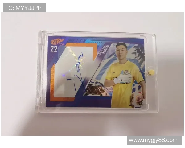 球星卡足球品牌发展趋势与市场潜力分析及未来展望