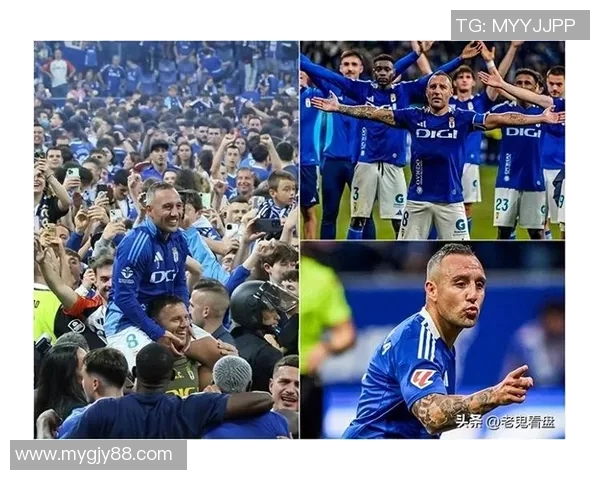 综艺节目邀约足球巨星加盟引发热议 球迷期待精彩互动亮相